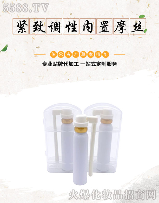 �o���{(di��o)�ԃ�(n��i)��Ħ�z