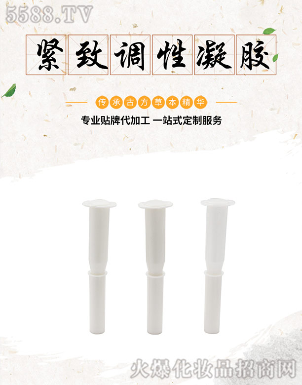 �o���{(di��o)�����z