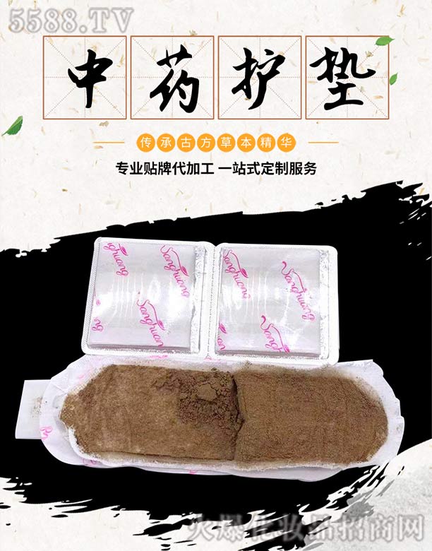 ��ˎ�o(h��)�|