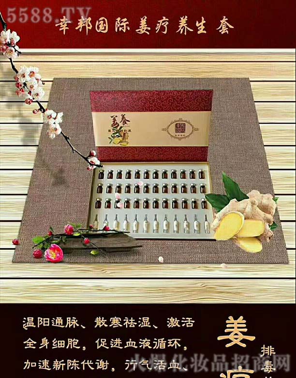 �Ұ���H�����B(y��ng)����