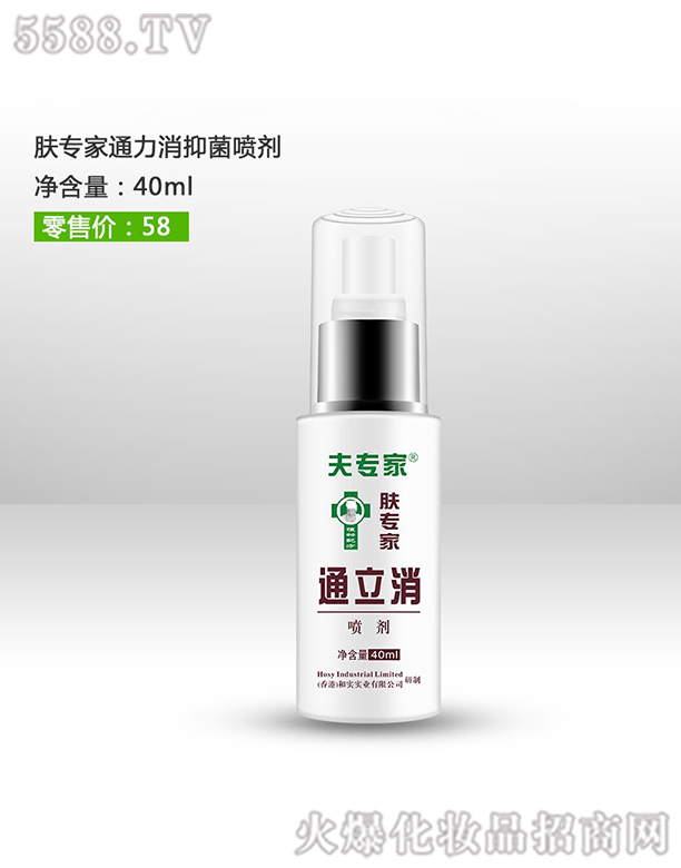 �򌣼��w����ͨ��������