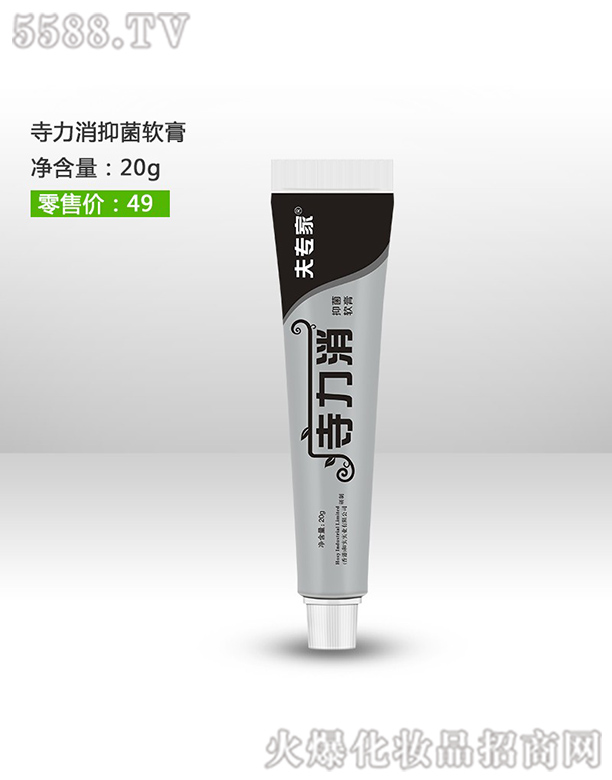 ��?q��)���������ܛ�?></a><span><a href='http://m.fundaychat.com/biz/whrh/pro_796140'>��?q��)���������ܛ�?/a></span></li>
                                
                                    <li><a href='http://m.fundaychat.com/biz/whrh/pro_796139'>
                                        <img src=