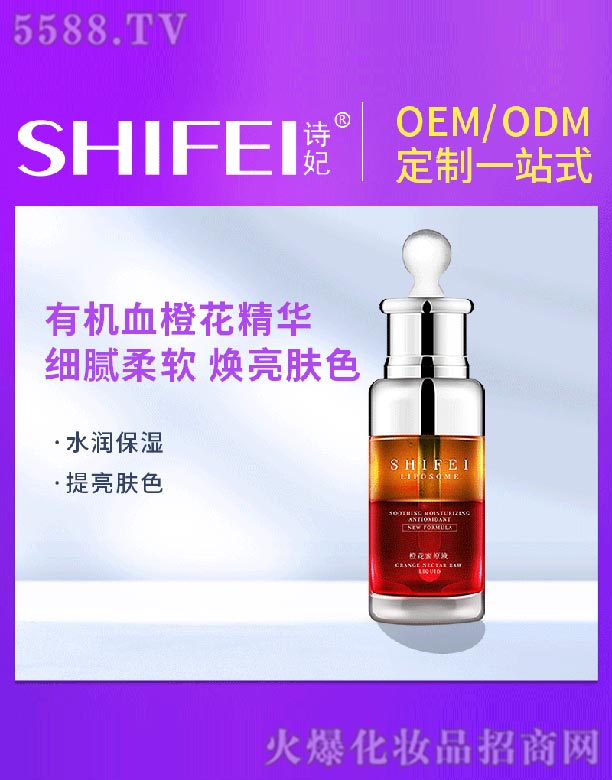 Ԋ���Ȼ���ԭҺ