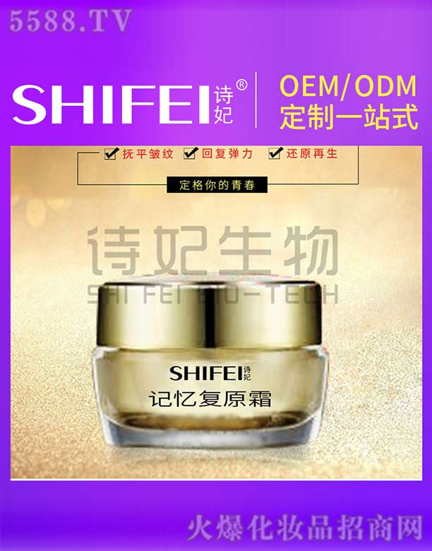 Ԋ��ӛ����(f��)ԭ˪