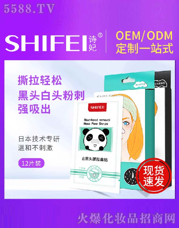 Ԋ����ʿ���N