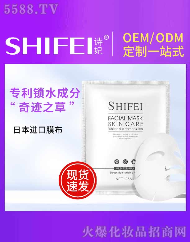 Ԋ������ˮ�аl(f��)����Ĥ