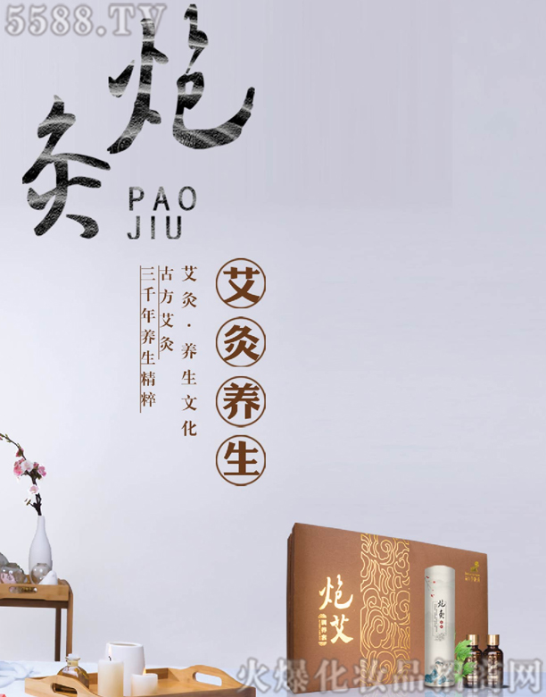 �����A�����ھ��{(di��o)�B(y��ng)��