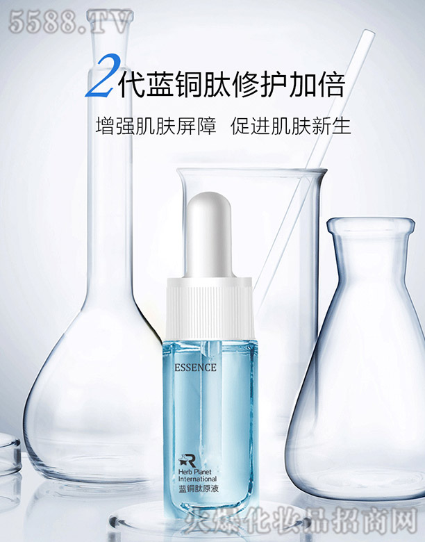 �{(l��n)�~�����a(b��)ˮ����ԭҺ