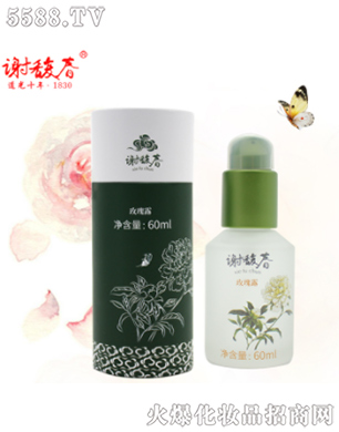 õ��¶��60ml��