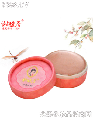 ������Ӱ��5g��