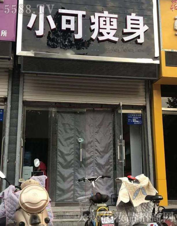 С���T(m��n)��