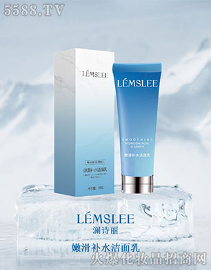 ��Ԋ��(LEMSLEE)�ۻ��aˮ������