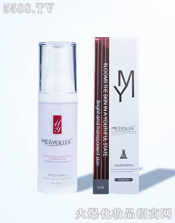 ��ݯ��͸���x��