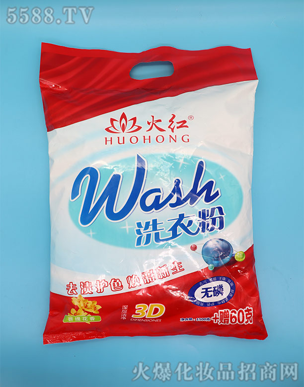 ��tϴ�·�1560��