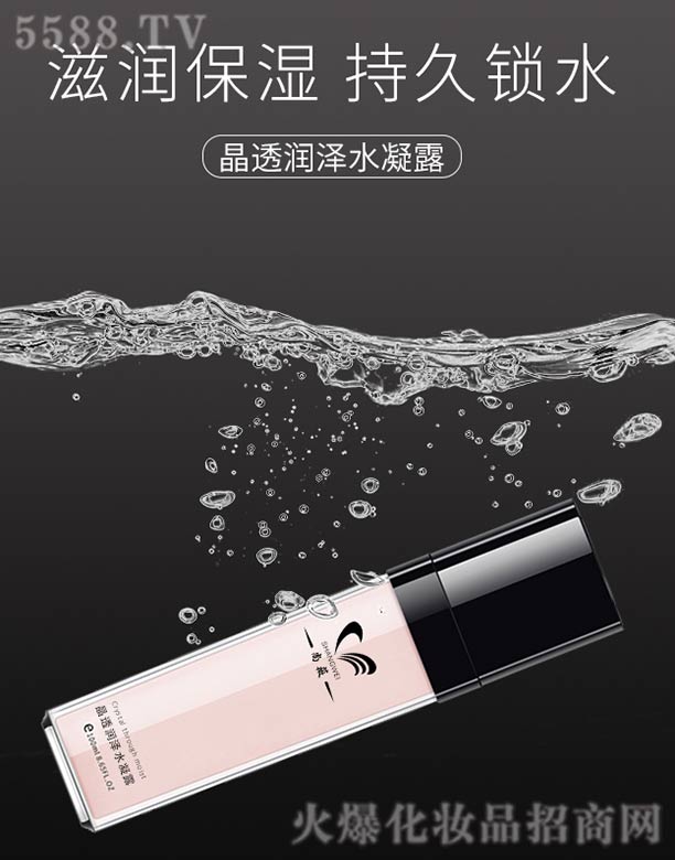 ��͸��(r��n)��ˮ��¶����ˮ��