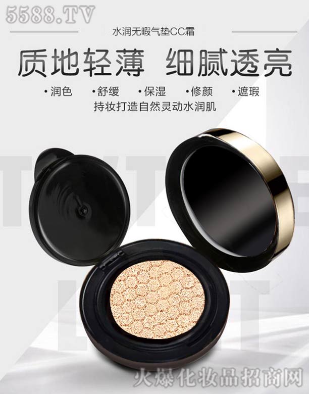 ˮ��(r��n)�o(w��)Ͼ��|CC˪