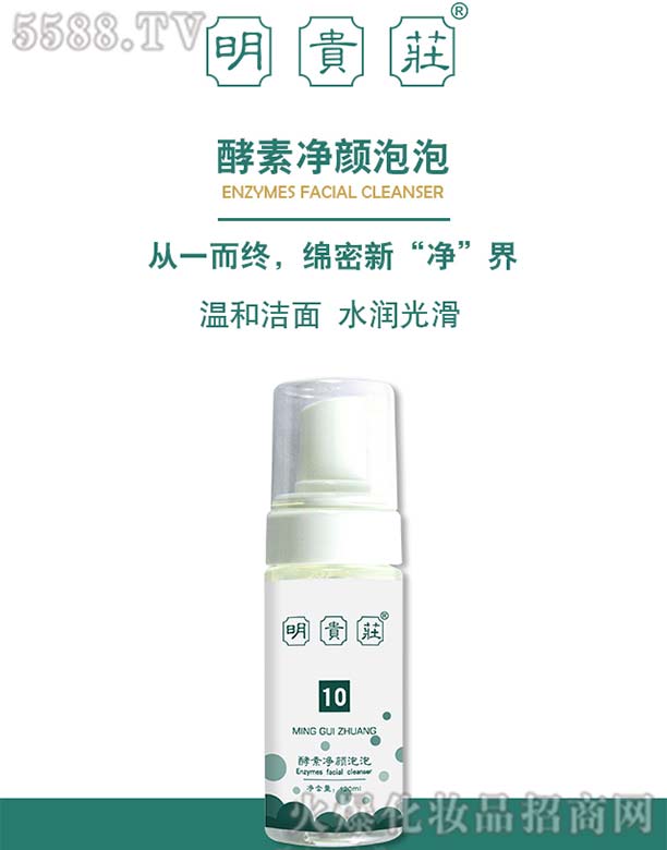 ���F�f���؃������10̖(h��o)