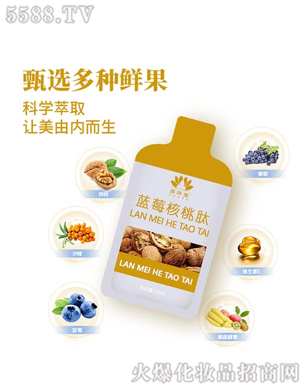 �{ݮ������