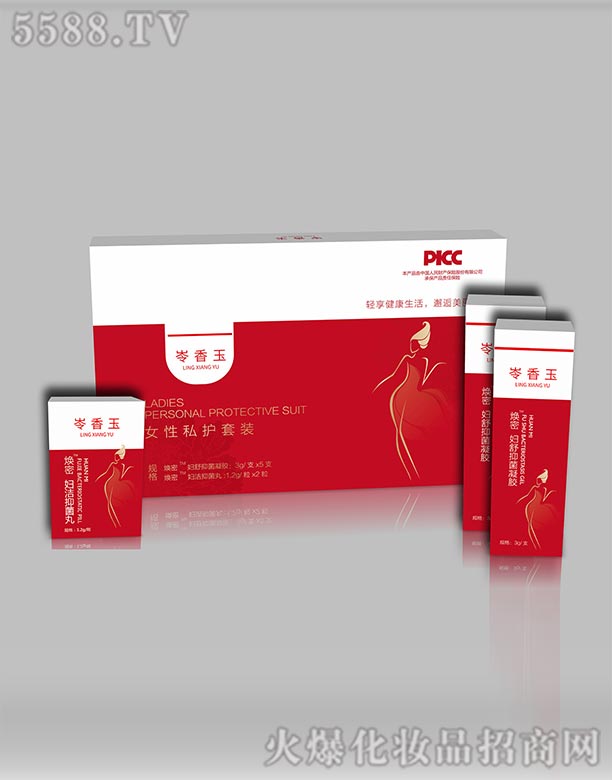 �H����Ů��˽�����b