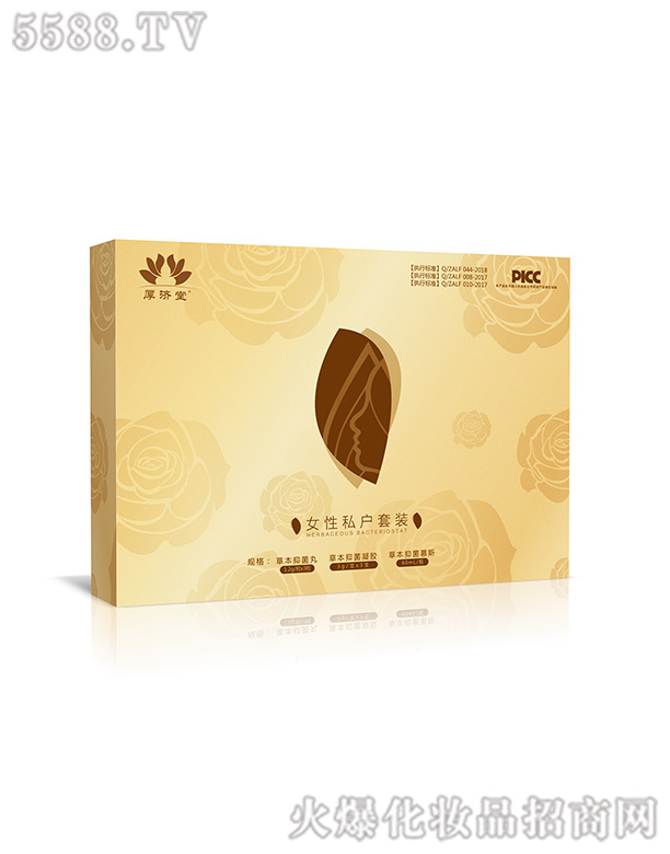 ���(j��)��Ů��˽�����b