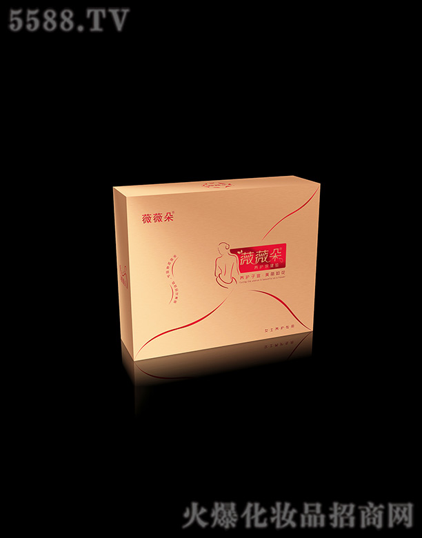 ޱޱ���B(y��ng)�o(h��)�����|