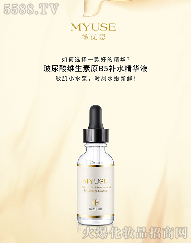 ������S����ԭB5�aˮ���AҺ