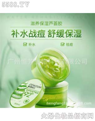 �J�C�z�a(b��)ˮ������˪OEM