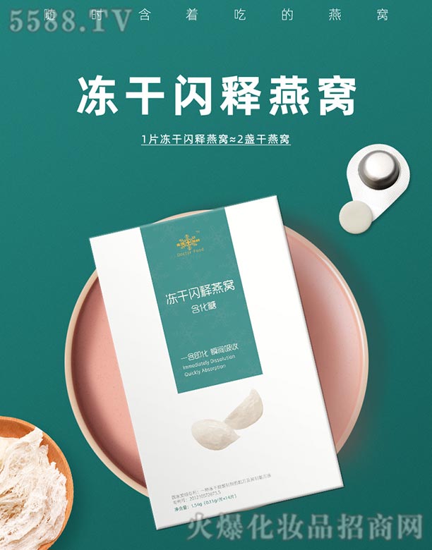 �����W���C