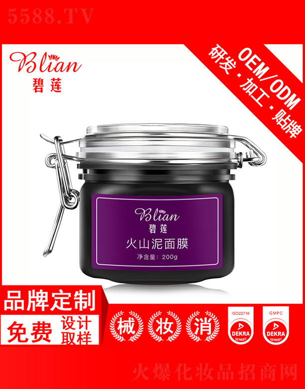 ��ɏ��ɽ����Ĥ200g