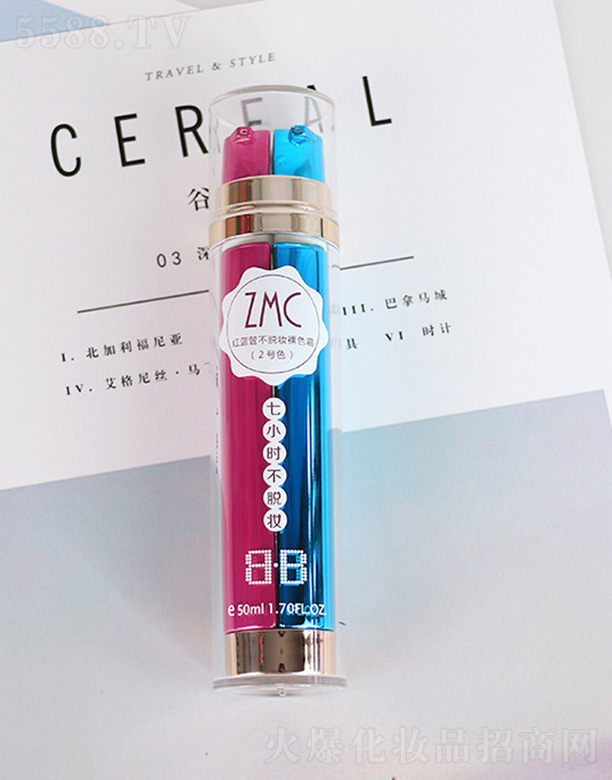 ֲ����t�{(l��n)�ܲ�Ó�y��ɫ˪50ml