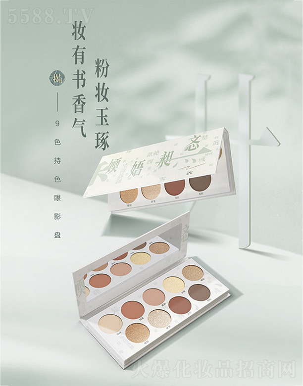 ֲ����y�ϕ���ɫ��Ӱ�P-����13.5g