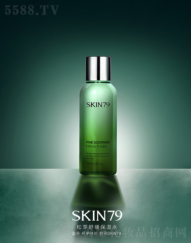 skin79��ѿ�a(b��)ˮ��ˬ��¶160ml