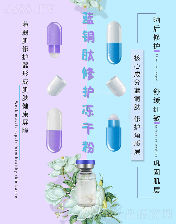 ���䴺�{(l��n)�~�����o���ɷ�