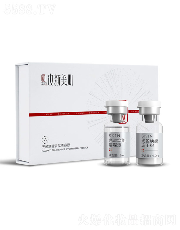 ����������ӯ���ܶ�������Һ0.06g*7+2ml*7