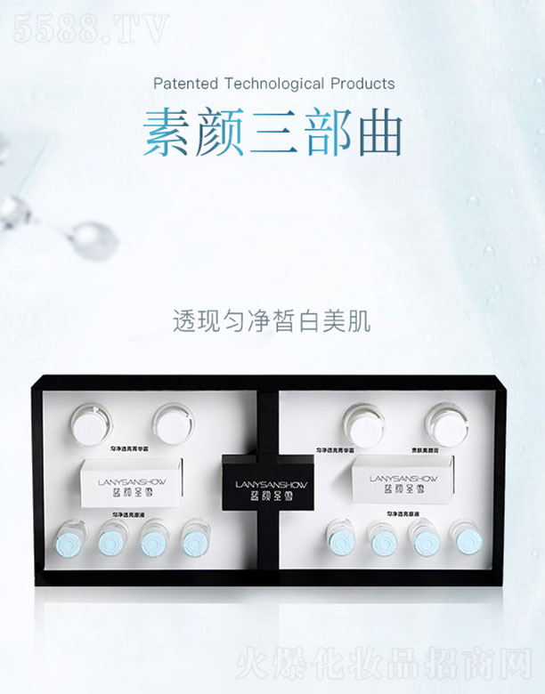 �{�ʥѩ�������׽M