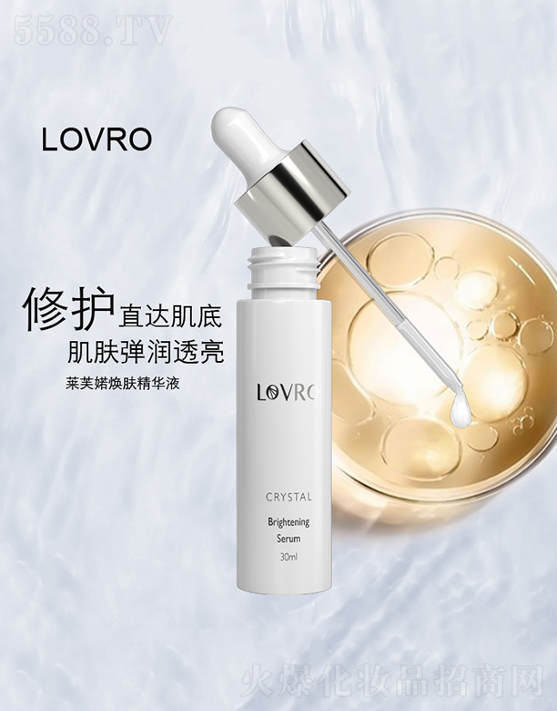 LOVRO�Rܽ�S���w���AҺ30ml