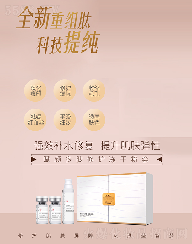 ���ǉ�(m��ng)�x������o(h��)���ɷ���