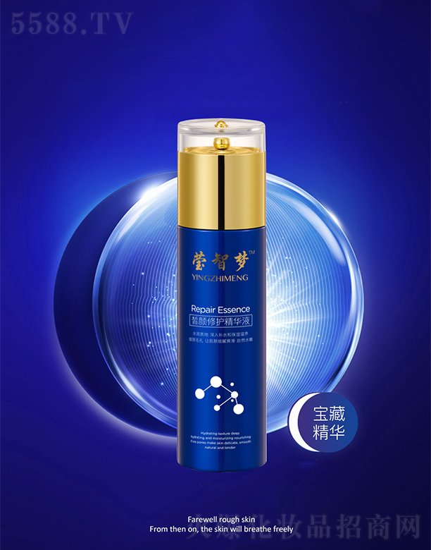 ���ǉ������o(h��)���AҺ