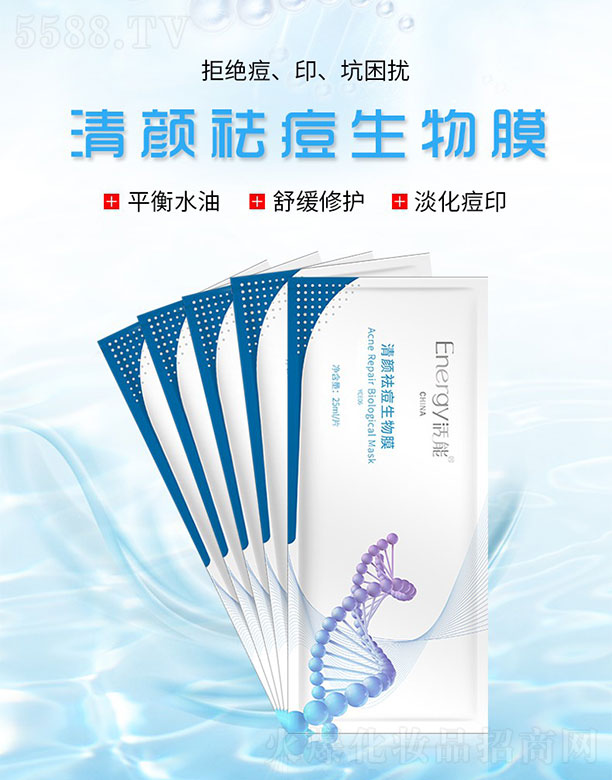 ������������Ĥ25ml/Ƭ*20Ƭ