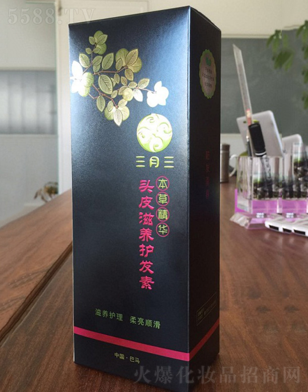 �������^Ƥ���B(y��ng)�o�l(f��)��300ml