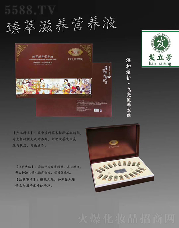 �l(f��)�����������B(y��ng)�I�B(y��ng)Һ�׺�