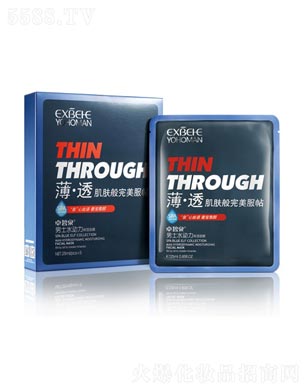 ׿��Ȫ�{���`��ʿˮ����������Ĥ25ml/5Ƭ�b