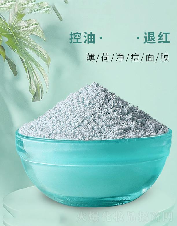 ���Ƀ�����Ĥ