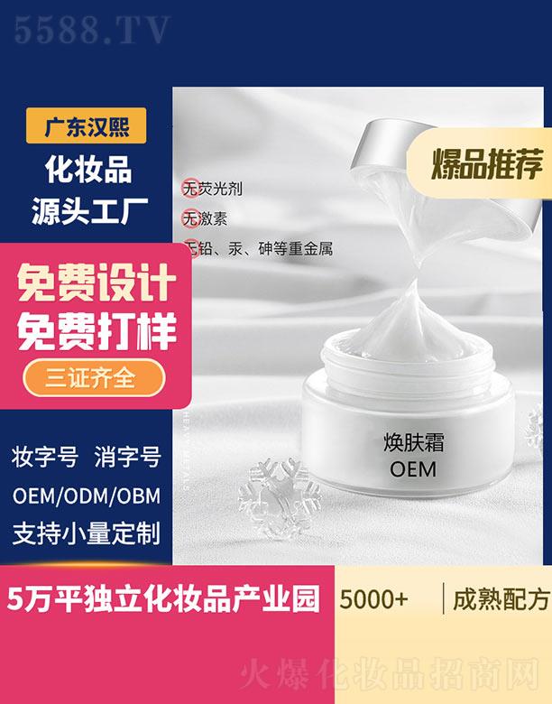 �h�����w˪