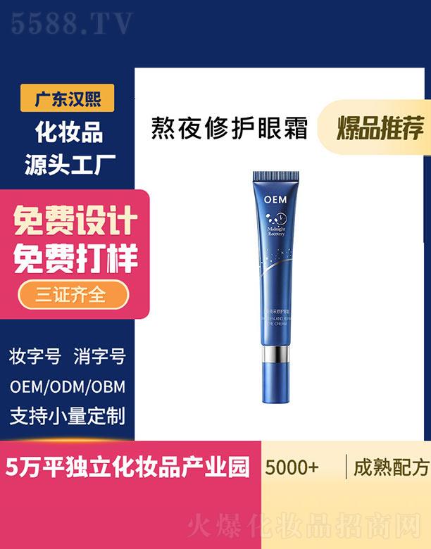 �h���������o(h��)��˪