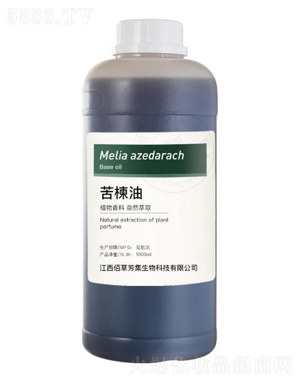 �۲ݷ�������� 1000ml