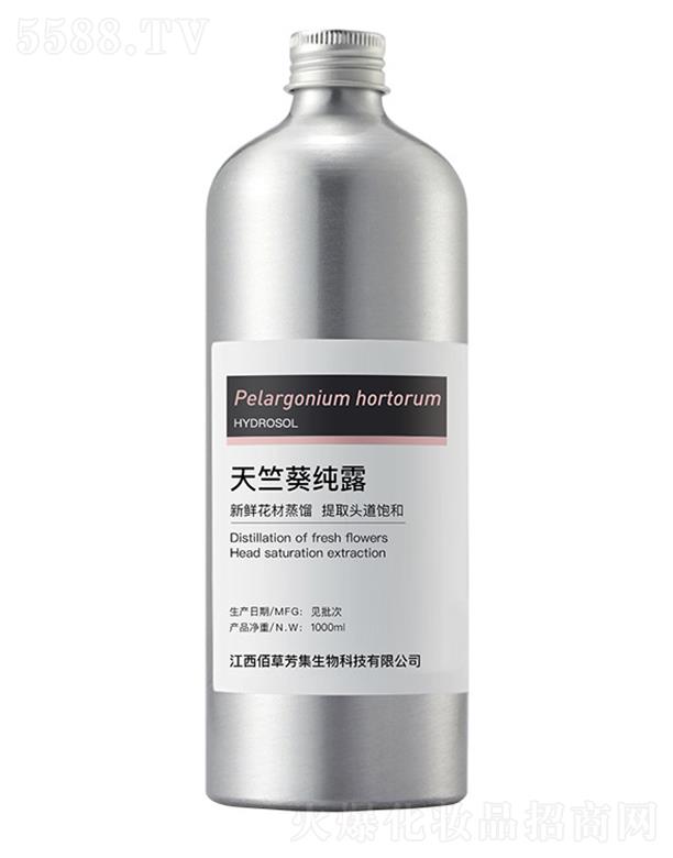 �۲ݷ������ÿ���¶ 1000ml