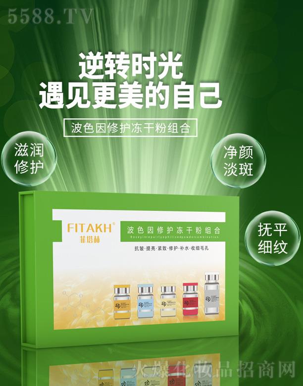 �����ղ�ɫ�����o���ɷ۽M��