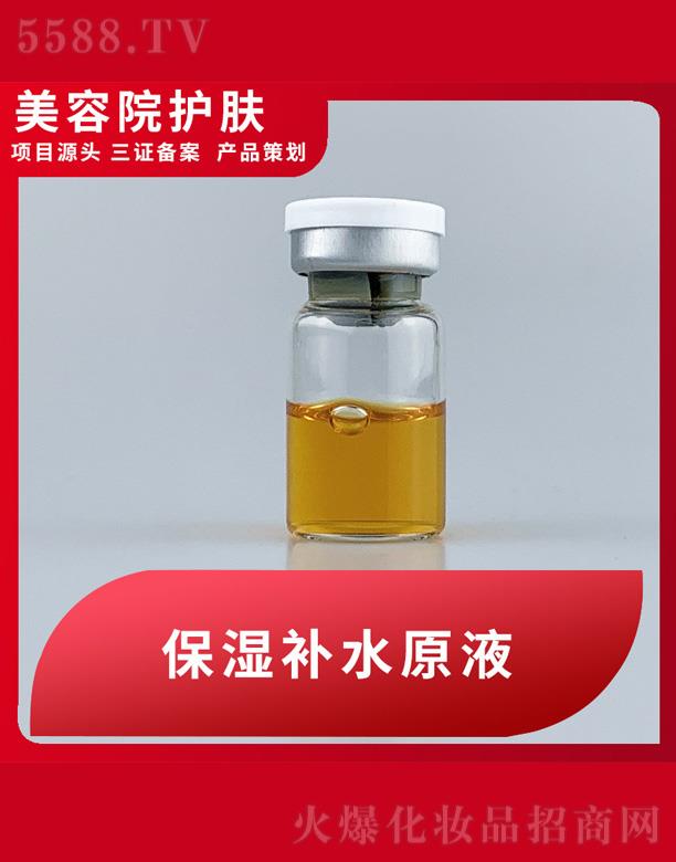 �����a(b��)ˮԭҺ