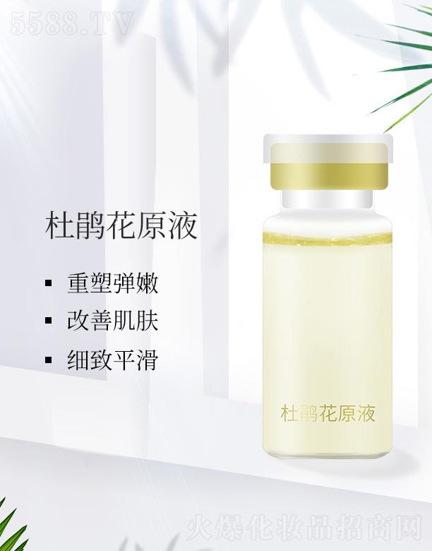 ���N��ԭҺ